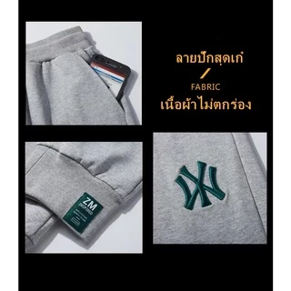 กางเกงลำลองทรงใหม่ ลายปัก ไซส์ใหญ่ ขายาว ผ้าดี M-5XL ราคาถูก เหมาะกับผู้ชายอ้วนหน้าท้อง