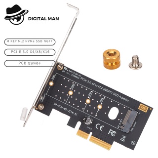 Adapter PCB ชุบทอง M KEY M.2 NVMe SSD NGFF TO PCI-E 3.0 X4/X8/X16 High Speed ​​Expansion Riser #Digital Man