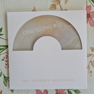 [พร้อมส่ง] ดีวีดีเบื้องหลัง Ong Seongwu 2021 Seasons Greetings Making DVD องซองอู More Than Friends Seongwoo