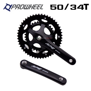 ขาจานจักรยานเสือหมอบ PROWHEEL RPE แบบ 2 ใบ 50-34T