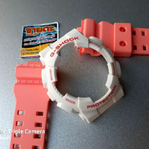 กรอบสาย GA-100 , GA-110 , GA-120 , GD-100 , GD-110 , GD-120