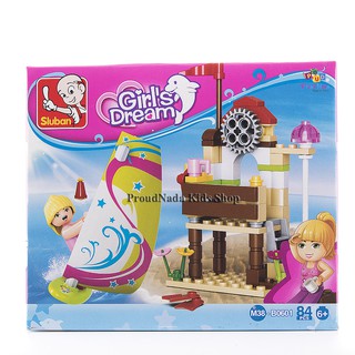 ProudNada Toys ของเล่นเด็กชุดตัวต่อเลโก้ผู้หญิง Sluban Girls Dream 84 PCS B0601