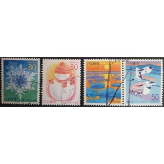 J211 แสตมป์ญี่ปุ่นใช้แล้ว ชุด Prefectural Stamps - Hokkaido ปี 1999 ใช้แล้ว สภาพดี ครบชุด 4 ดวง