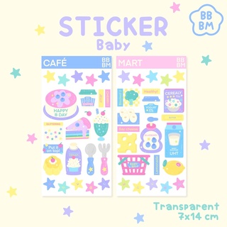 Baby Stickers สติกเกอร์ใส ไดคัท