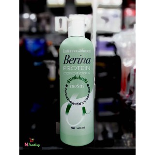 เบอริน่า โปรตีน คอนดิชั่นเนอร์ ปริมาณ 400 มล/ Berina Protein Conditioner.