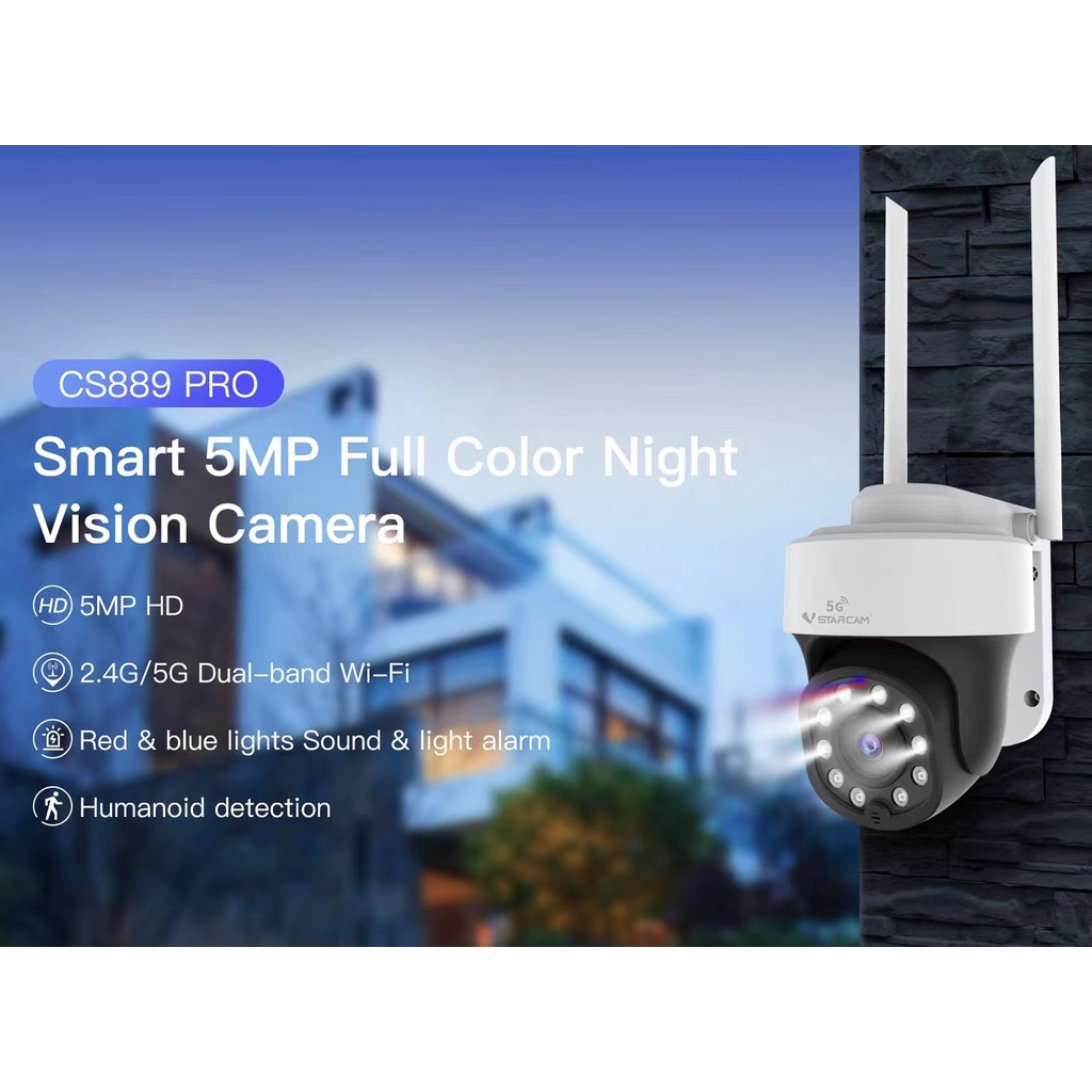 Vstarcam CS889-PRO  (รองรับ Wi-Fi 5G) ความละเอียด 5MP (1520P) กล้องวงจรปิดไร้สาย ภาพสี มีAI+ คนตรวจจับสัญญาณเตือน