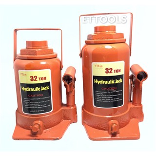 แม่แรงกระปุก 30ตัน - 32ตันโหลดเตี้ย - 32ตันตัวสูง Hydraulic Jack