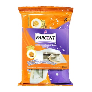 ทิชชูทำความสะอาดอุปกรณ์ในครัว  ฟาร์เซ็นท์ WW-7502 สีส้ม  กระดาษทิชชู  Kitchen cleaning tissue Farcent WW-7502 Orange