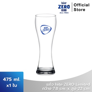 แก้วเบียร์ hite ZERO Limited 475 ml.