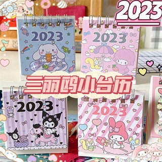 Sanrio ปฏิทินตั้งโต๊ะ ปีใหม่ 2023 2022 ถึง 2023 ขนาดเล็ก ของขวัญคริสต์มาส