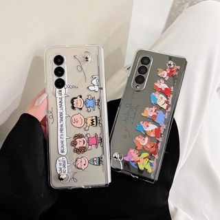 เคสโทรศัพท์มือถือ ลายสนูปปี้ คนแคระ แฟชั่น สําหรับ Samsung Z Fold4 Z Fold3