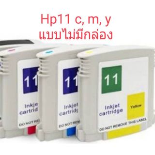 📌Hp 11 c, m, yแบบไม่มีกล่อง