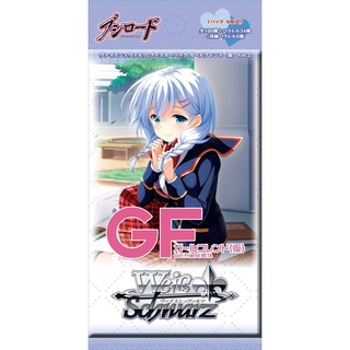 Weiss Schwarz Singlr Card[GF/W38] [ Girl Friend Beta VOL2] Boostrr Pack