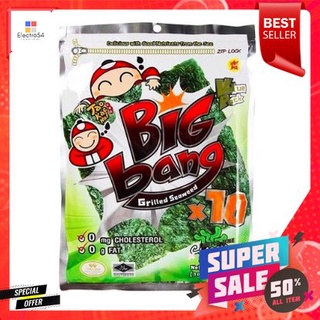 Taokaenoi Big Bag Classic 60g เถ้าแก่น้อย บิ๊กแบ็ก คลาสสิค 60g