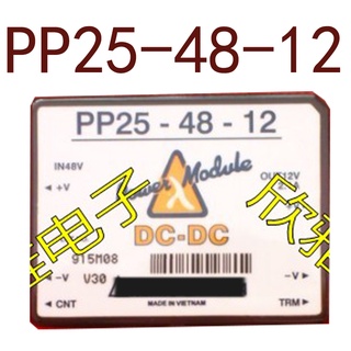 Sz PP25-48-12 DC 48V-12V 25W2.1A รับประกัน 1 ปี {รูปถ่ายคลังสินค้า}