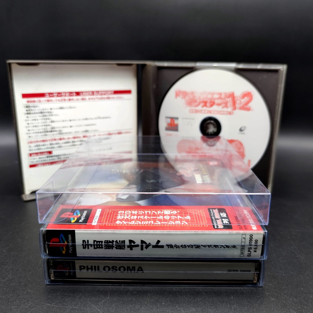 PS1 ไซส์กล่อง 2 แผ่น และ กล่อง 1 แผ่น แบบหนา กล่องสวมกันรอย PlayStation PSone