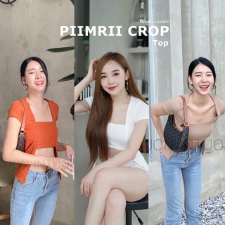 PIMRII CROP TOP เสื้อครอป