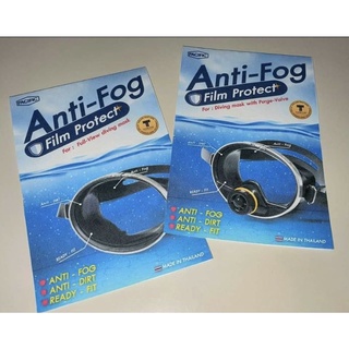 ฟิล์มกันฝ้า หน้ากากแปซิฟิค anti-fog film for pacific