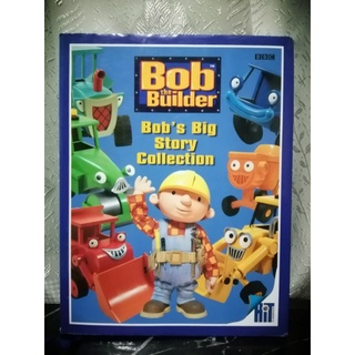 Bob the Builder,Bobs Big Story Collection ปกแข็ง-167