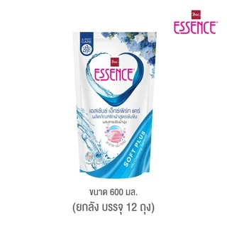 Essence เอสเซ้นซ์ เอ็กซ์เพิร์ทแคร์ ผลิตภัณฑ์ซักผ้าสูตรเข้มข้น ผสมปรับผ้านุ่มเอสเซ้นซ์ (1 ลัง 12 ถุง)