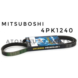 MITSUBOSHI สายพานหน้าเครื่อง Toyota Vios 1500 cc. ปี 2002-2006 (1NZ-FE) 4PK1240 สายพานพัดลม