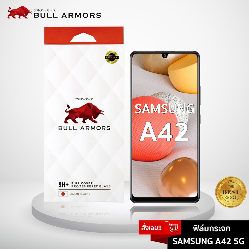 Bull Armors ฟิล์มกระจก Samsung Galaxy A42 5G (ซัมซุง) บูลอาเมอร์ ฟิล์มกันรอยมือถือ 9H+ ติดง่าย สัมผัสลื่น 6.6