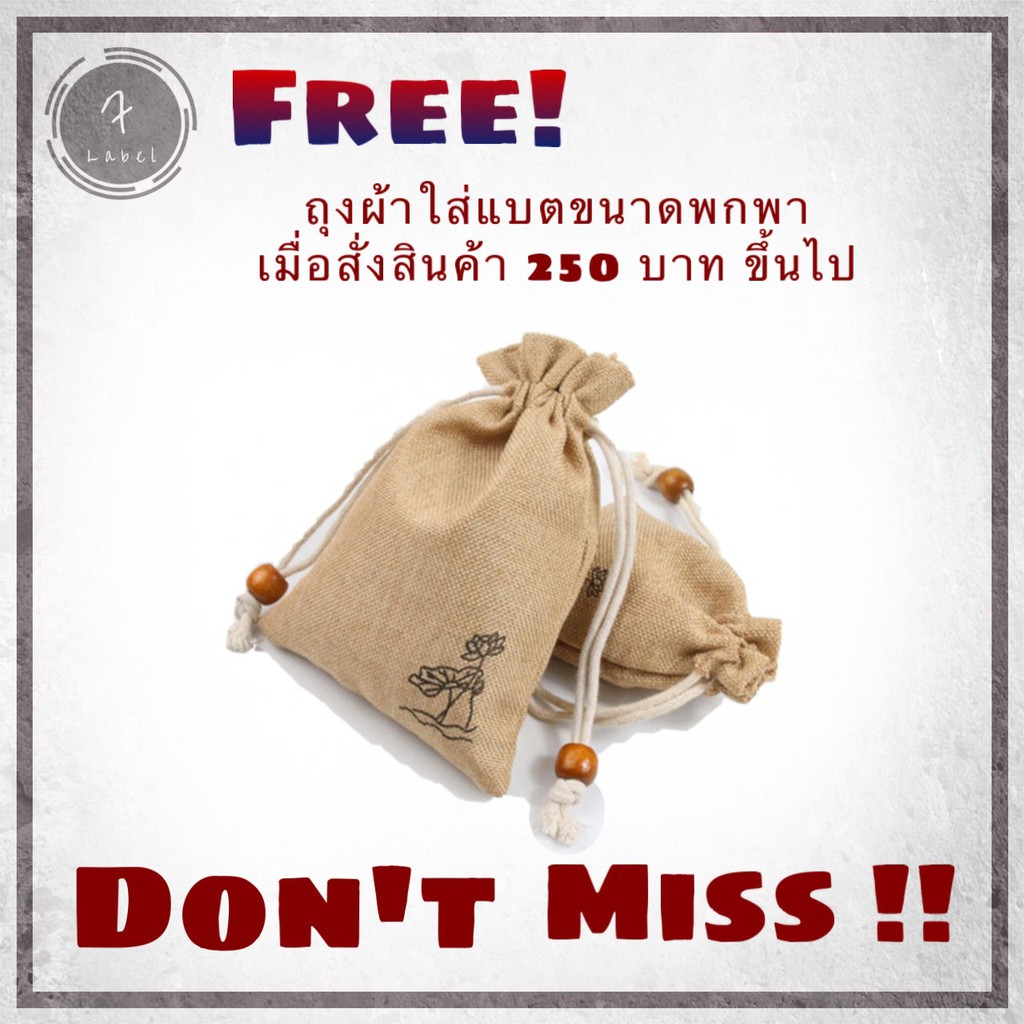 แบตกล้อง Canon LP-E17 + แท่นชาร์จ สำหรับกล้อง Canon EOS RP M3 M5 M6 750D 760D T6I T6S 8000D KISS X8i
