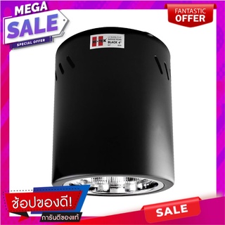 ดาวน์ไลท์ HI-TEK HFIDR0004B 4 นิ้ว สีดำ ทรงกลม โคมไฟดาวน์ไลท์ DOWNLIGHT LED HI-TEK HFIDR0004B 4" BLACK ROUND