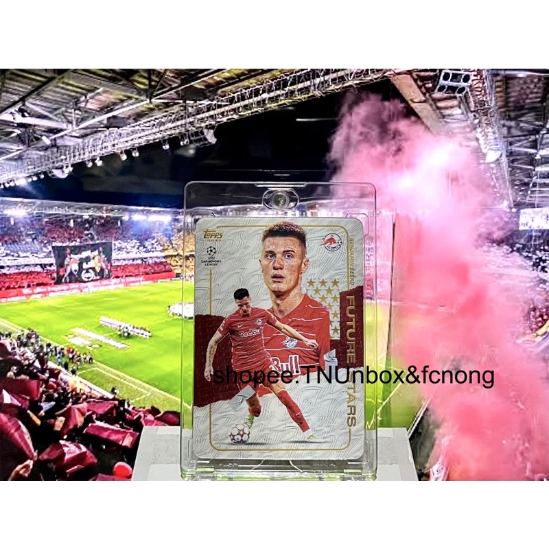 การ์ดนักฟุตบอล 3 มิติ Topps Gold - Benjamin Sesko