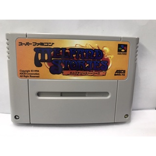 ตลับ SFC Melfand Stories (Japan)เกมส์ผจญภัยน่ารัก ( ตลับ Repro) Super famicom