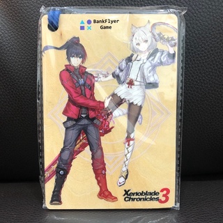 (( Limited )) Xenoblade Chronicles 3 : Wooden Postcard Limited Edition