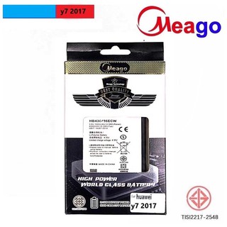 แบตเตอรี่มีโก้ meago 电池 huawei 华为  y7 y7 2017