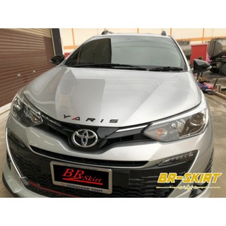 🔥ส่งฟรี🔥🔸️อักษรติดฝากระโปรง YARISสำหรับ Toyota Yaris และ Ativ 2017-2021🔸️