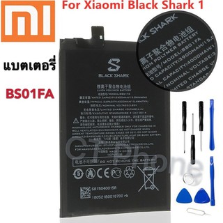 แบตเตอรี่สำหรับ Xiaomi Black Shark 1 / Black Shark Dual SIM TD-LTE/ SKR-A0 AWM-A0 BSO1FA BS01FA 4000MAh ฟรีอุปกรณ์ไขควงส