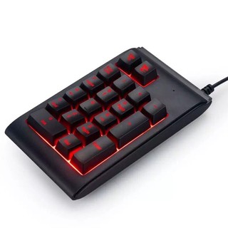 สามสีRGB Backlit USBคีย์บอร์ดกันน้ำPadมินิNumpad Multi-Functionalปุ่มดิจิตอลT3LB