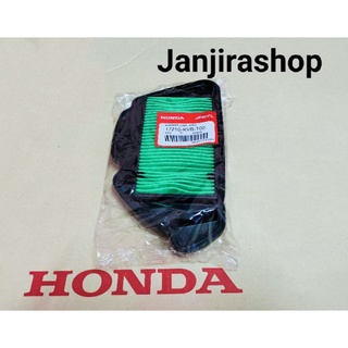 ไส้กรองอากาศ HONDA(แท้ศูนย์) CLICK I / คลิก110iรุ่นหัวฉีด