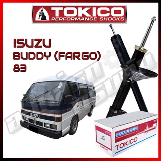 โช๊คอัพ TOKICO สำหรับ ISUZU BUDDY WFR 1983