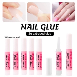 [10แท่ง] กาวYDD กาวจิ๋ว กาวชมพู กาวติดเล็บปลอม 2g Mini Nail Glue Nail Adhesive Glue Fast-dry