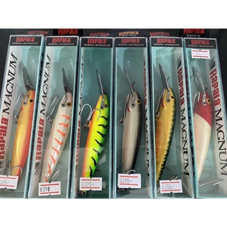 เหยื่อปลอม Rapala MAGNUM CD-11