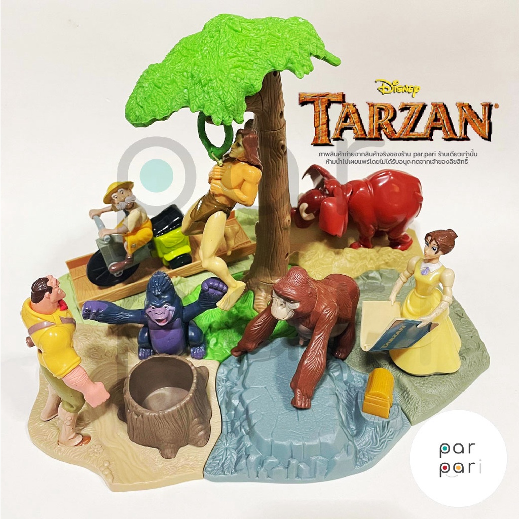 โมเดลทาร์ซาน McDonald’s Happy Meal Toys  – Tarzan1999