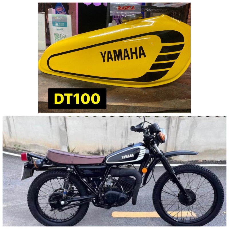 สติ๊กเกอร์ ถังน้ำมัน Yamaha DT เคลือบแลคเกอร์ได้ เลือกสีที่ต้องการได้