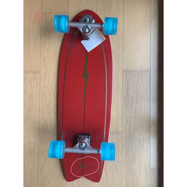 YOW Pipe 32″ Complete Surfskate