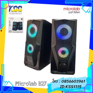 ลำโพง MICROLAB B27 USB Speaker 3.5mm. LED (10W)