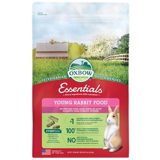 OXBOW Young Rabbit Food  5 lb. อาหารกระต่ายเด็ก 2.25 กก.