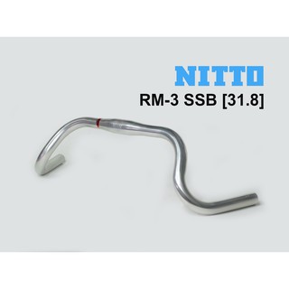 แฮนด์ดรอปเสือภูเขา NITTO RM-3 SSB made in Japan