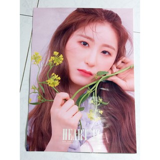 โปสเตอร์ แท้ จาก อัลบั้ม IZ*ONE - HEART*IZ Album แชยอน มีพร้อมส่ง Poster