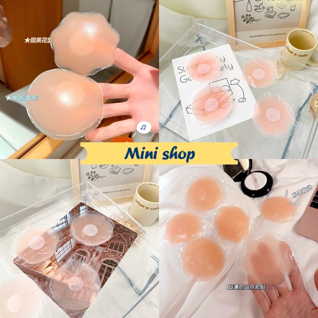 Mini shop🌸พร้อมส่ง🌸 (CRK) จุกแปะไร้กาว จุกแปะหัวนม จุกซิลิโคน ซิลิโคนปิดจุก ซิลิโคนแปะจุก  เรียบเนียน กันน้ำกันเหงื่อ