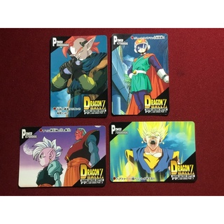 การ์ดDragonball Z PP Card part28