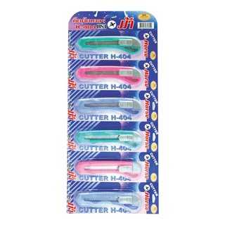 ตราม้า มีดคัตเตอร์ #H-404 แพ็ค 6 อัน Horse Brand Cutter Knife # H-404 Pack of 6