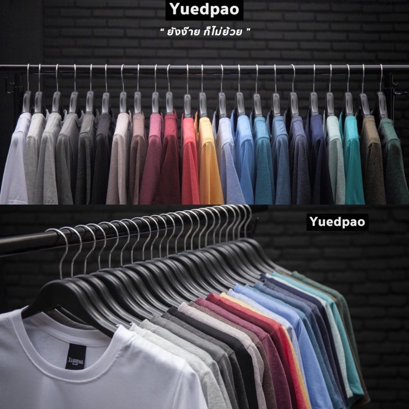 Yuedpao เสื้อยืดคอกลม